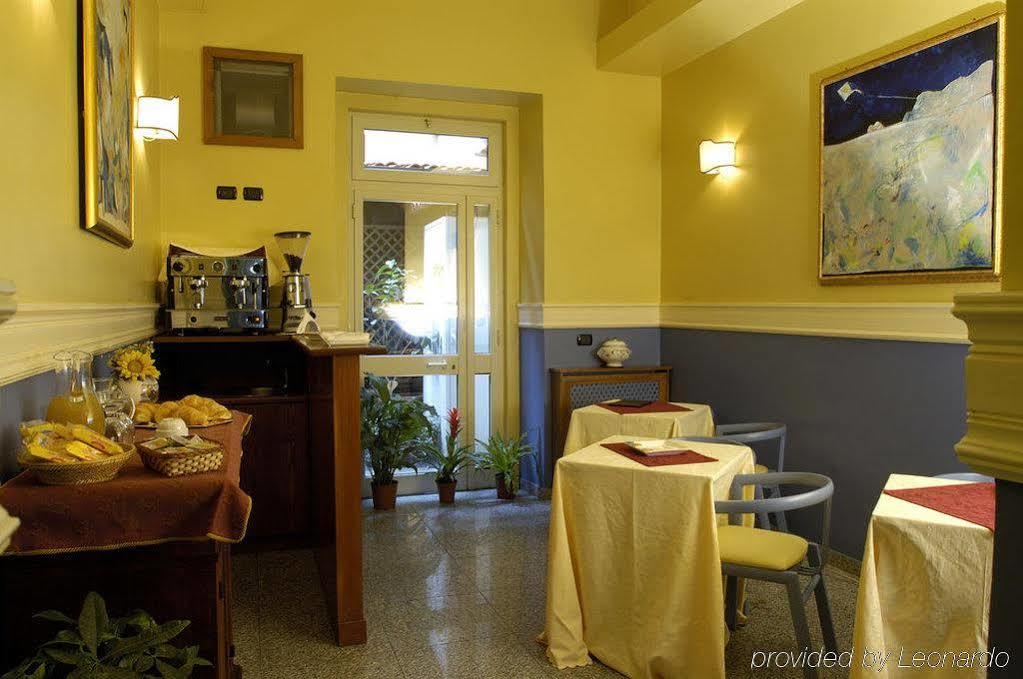 Hotel La Residenza เมสซีนา ภายนอก รูปภาพ